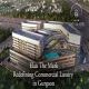 Aerial view of Elan The Mark, a luxury commercial development in Gurgaon featuring modern architecture, retail spaces, and world-class amenities.